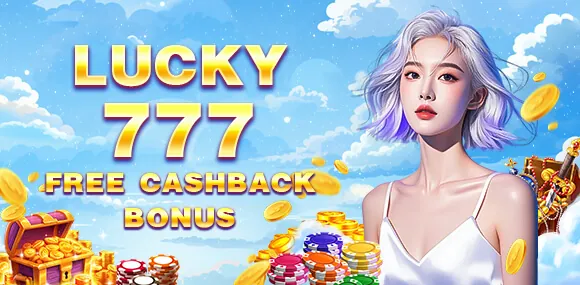 ss777 Login Process